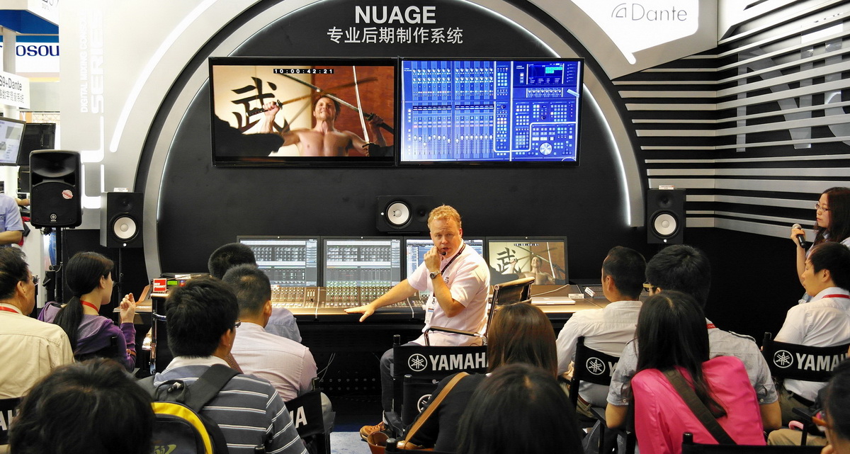 果博专业音响新产品亮相PALM EXPO 2013展会 