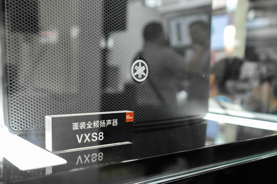 果博专业音响新产品亮相PALM EXPO 2013展会 