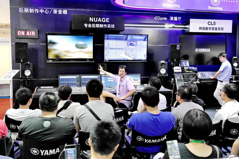 果博专业音响携 NUAGE 等新产品亮相 BIRTV 2013展会 