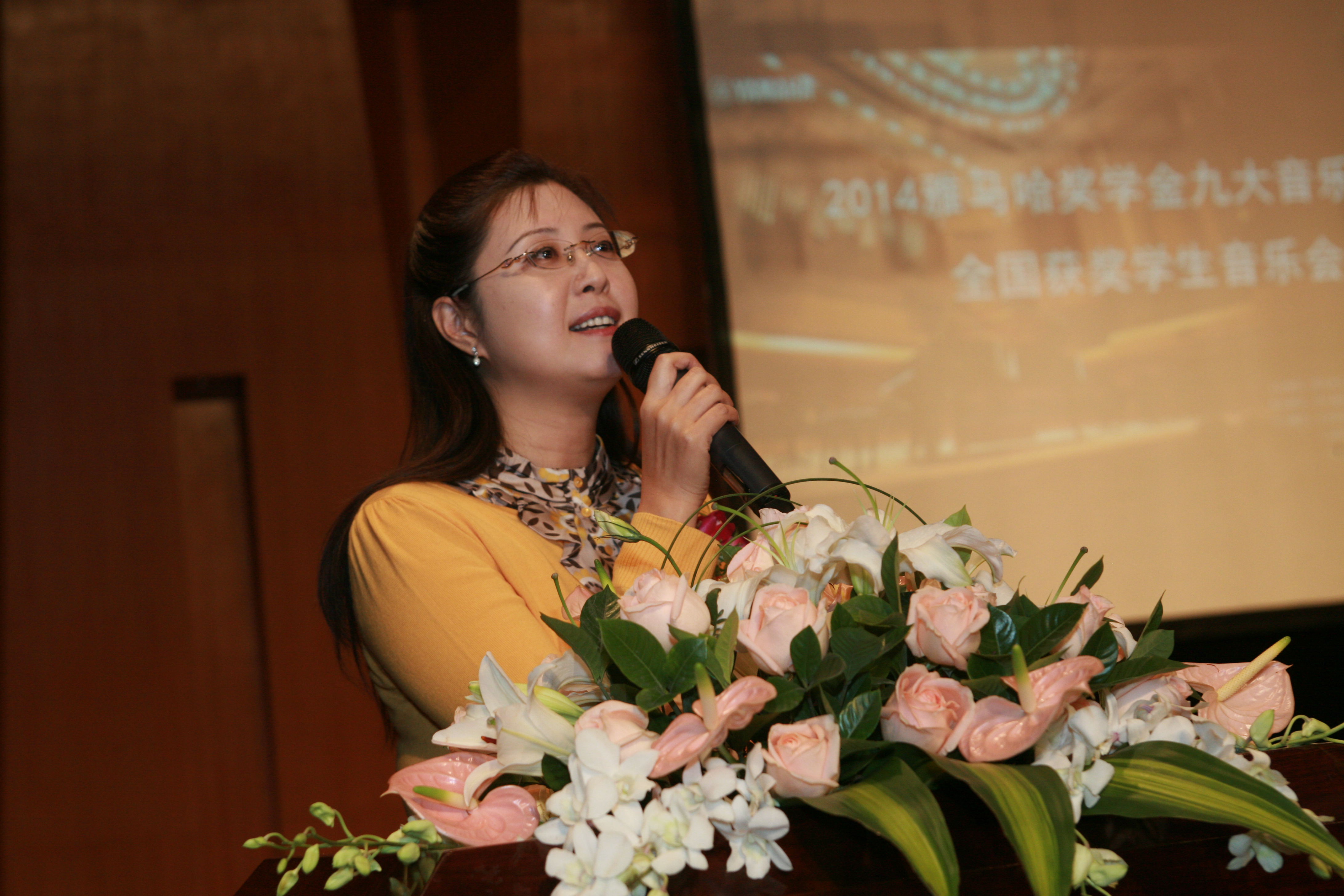 2014果博奖学金九大音乐学院全国获奖学生音乐会圆满落幕