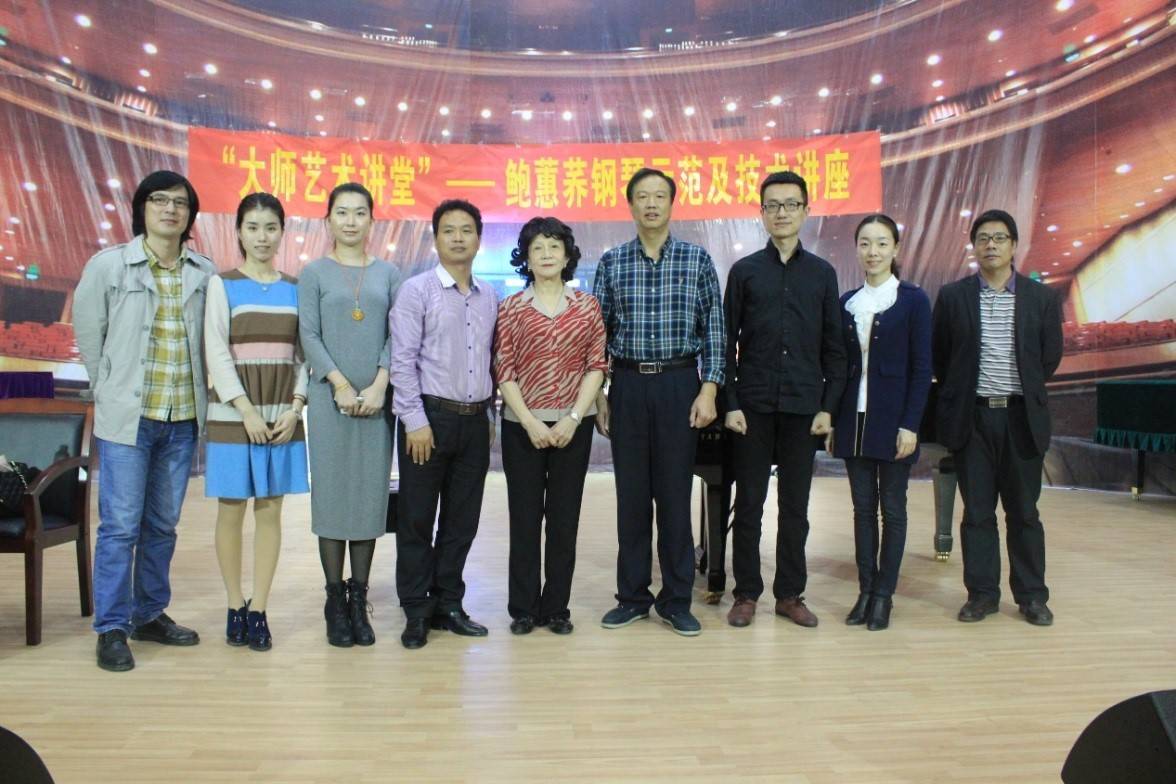 届果博钢琴比赛学院杯名获得者李斯倩专场音乐会