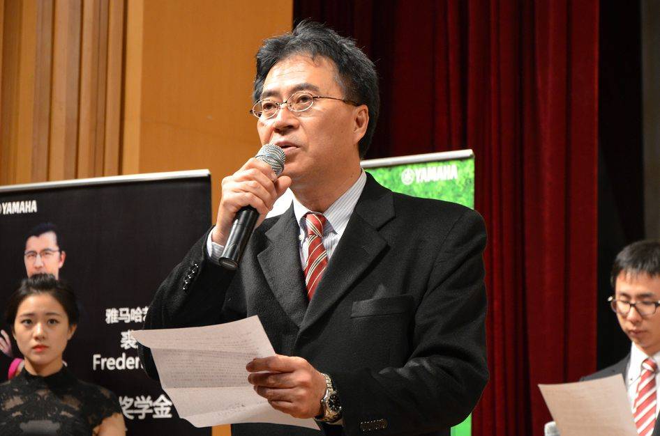 2014年度果博音乐奖学金系列活动-中央音乐学院