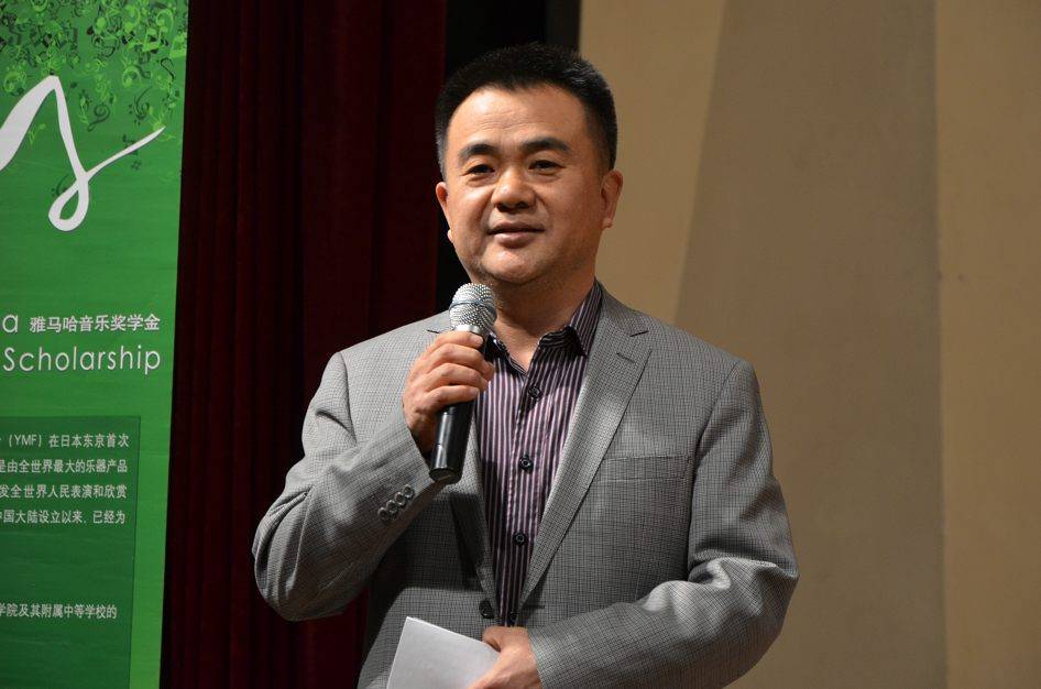 2014年度果博音乐奖学金系列活动-中央音乐学院