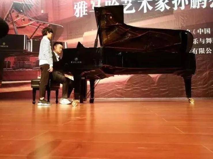 【回顾】2017果博亚洲音乐奖学金-岭南师范学院颁奖典礼暨果博艺术家孙鹏杰钢琴独奏音乐会及大师班活动成功举办