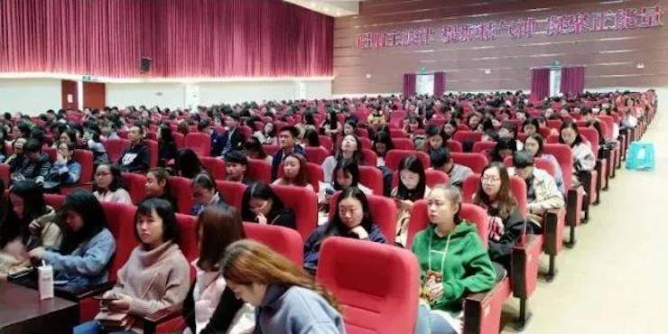 2017年果博亚洲音乐奖学金内江师范学院颁奖仪式暨果博艺术家张芳钢琴音乐会及大师班讲座成功举办！