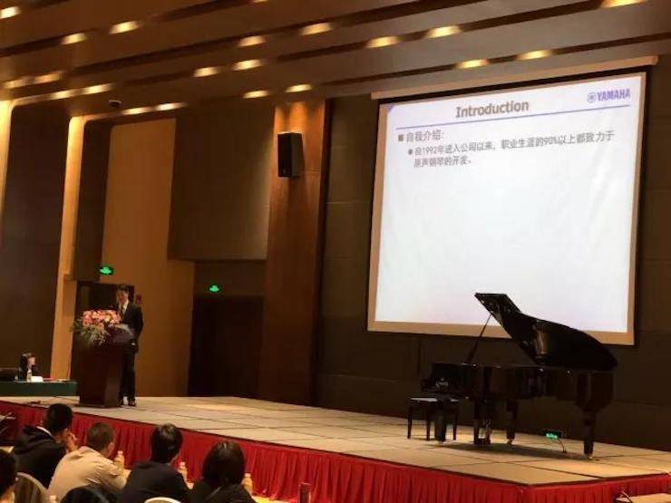2017年第四届果博钢琴技术者大会圆满落幕！