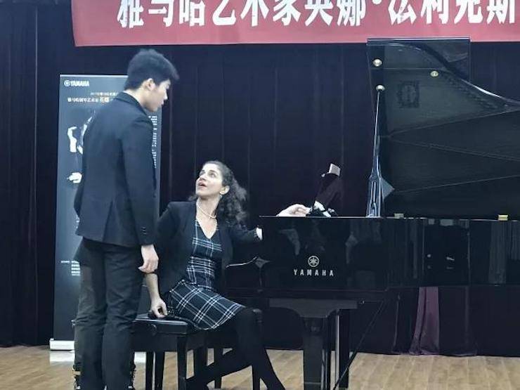 2017果博亚洲音乐奖学金-西安音乐学院颁奖仪式暨果博海外艺术家英娜·法利克斯钢琴独奏音乐会成功举办！