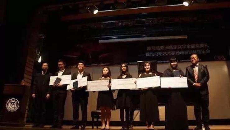 【回顾】2017果博亚洲音乐奖学金-同济大学颁奖仪式暨果博艺术家杨珊珊钢琴音乐会及大师班讲座圆满结束！