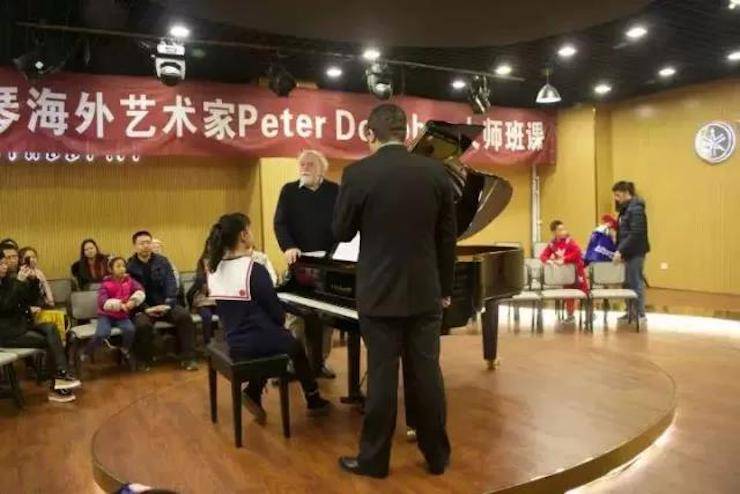 【回顾】果博海外艺术家Peter Donohoe成都雅音大师班讲座活动圆满落幕！