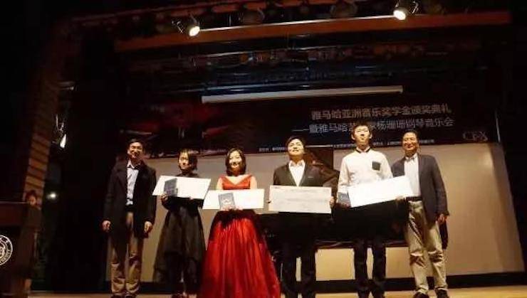 【回顾】2017果博亚洲音乐奖学金-同济大学颁奖仪式暨果博艺术家杨珊珊钢琴音乐会及大师班讲座圆满结束！