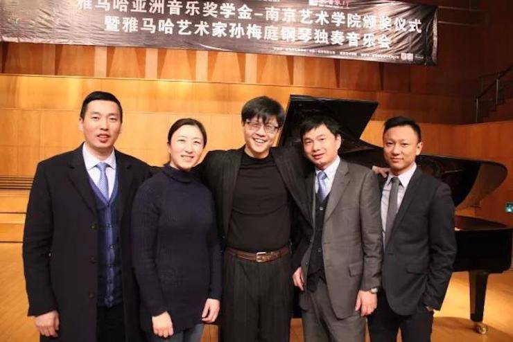 【回顾】2017果博亚洲音乐奖学金-南京艺术学院颁奖仪式暨果博艺术家孙梅庭钢琴大师班及独奏音乐会圆满结束
