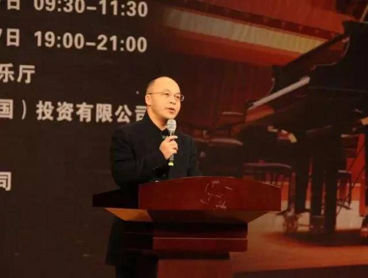 【回顾】2017果博亚洲音乐奖学金绵阳师范学院颁奖仪式暨果博海外艺术家Inna Faliks钢琴音乐会及大师班讲座圆满结束！