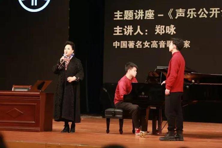 奏响青春旋律，添彩艺术人生|2017果博亚洲音乐奖学金综合师范类院系全国汇报音乐会（第一。┰猜淠