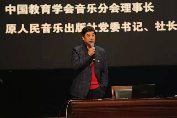 曼妙琴音，倾诉真挚的心声|2017果博亚洲音乐奖学金综合师范类院系全国汇报音乐会（第二。┰猜淠
