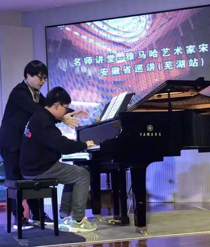 【报道】果博艺术家宋思衡安徽巡讲·芜湖站圆满落幕