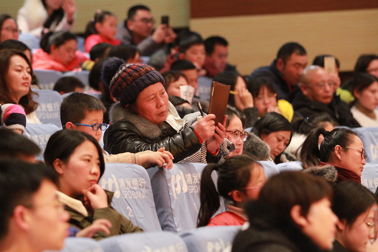 【精彩演奏视频】果博艺术家宋思衡连云港市首场多媒体音乐会成功举办