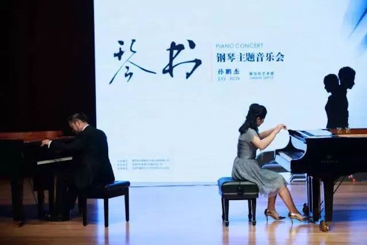 【报道】果博艺术家孙鹏杰《琴书》主题音乐会深圳演出获得巨大成功！