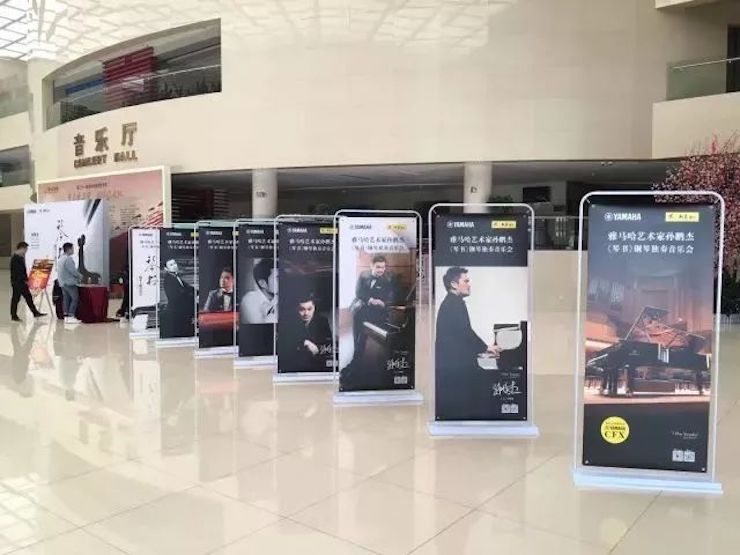 【报道】果博艺术家孙鹏杰《琴书》主题音乐会深圳演出获得巨大成功！