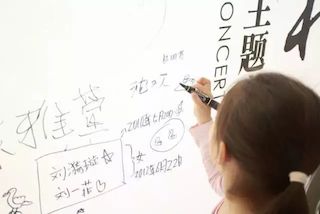 【报道】果博艺术家孙鹏杰《琴书》主题音乐会深圳演出获得巨大成功！