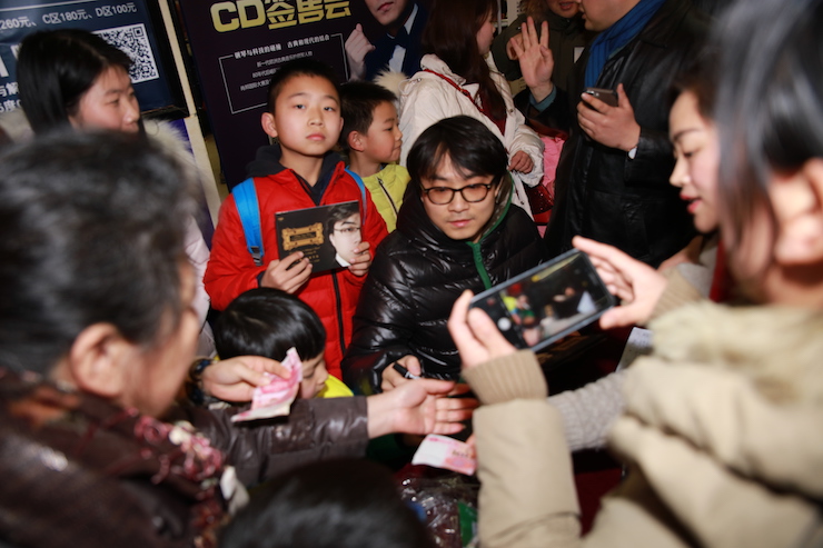 【精彩演奏视频】果博艺术家宋思衡连云港市首场多媒体音乐会成功举办