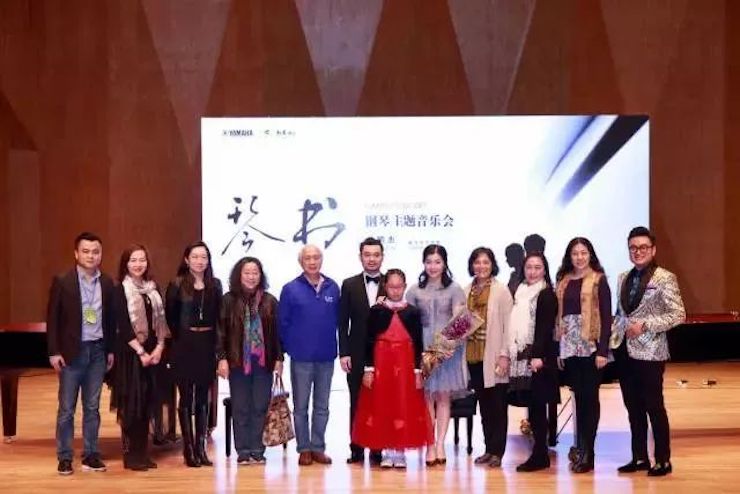 【报道】果博艺术家孙鹏杰《琴书》主题音乐会深圳演出获得巨大成功！