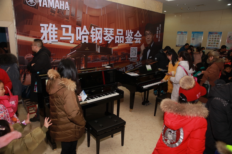 【精彩演奏视频】果博艺术家宋思衡连云港市首场多媒体音乐会成功举办