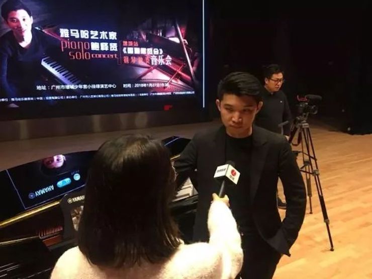 【报道】2018果博艺术家鲍释贤钢琴独奏音乐会-增城站圆满落幕