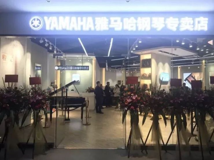 【报道】2018果博艺术家鲍释贤钢琴独奏音乐会-增城站圆满落幕