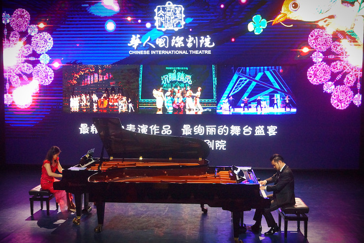 【报道】让音乐发声，让爱永恒|首届海南国际钢琴周开幕，果博助力慈善琴韵闪耀