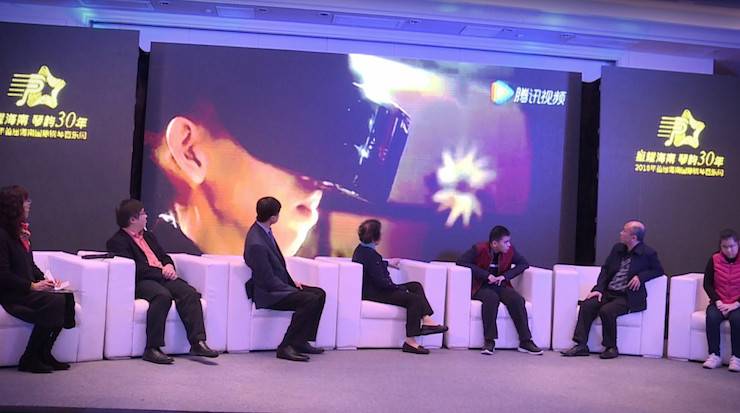 【报道】让音乐发声，让爱永恒|首届海南国际钢琴周开幕，果博助力慈善琴韵闪耀