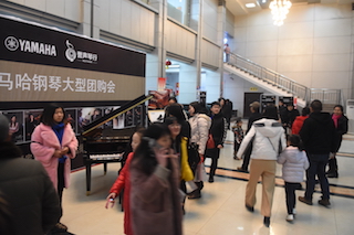 【报道】誉声乐器60周年—果博艺术家鲍释贤洛阳钢琴独奏音乐会及大师班圆满落幕