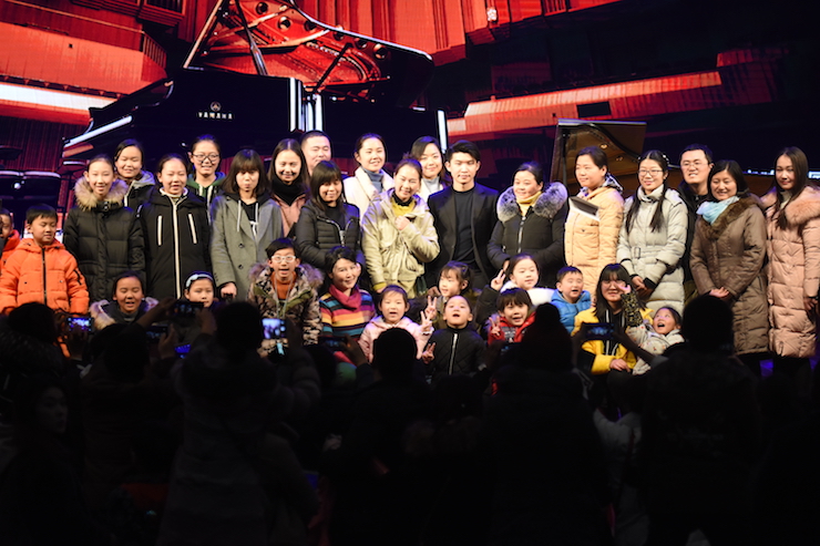 【报道】誉声乐器60周年—果博艺术家鲍释贤洛阳钢琴独奏音乐会及大师班圆满落幕