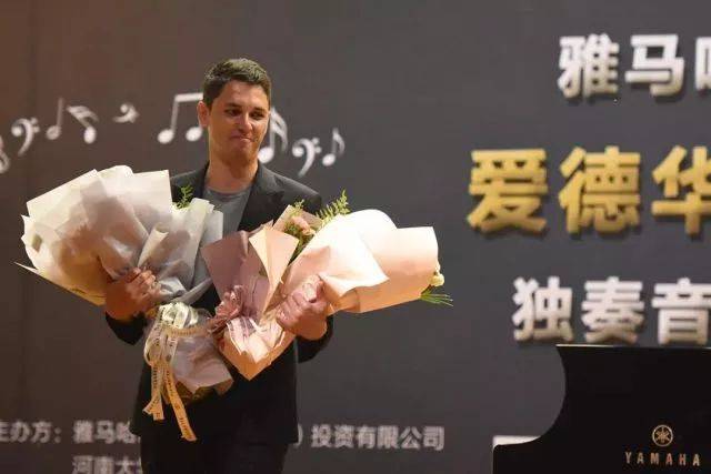 2018年果博亚洲音乐奖学金河南大学启动仪式<br /> 暨果博海外艺术家爱德华·昆斯音乐活动圆满结束