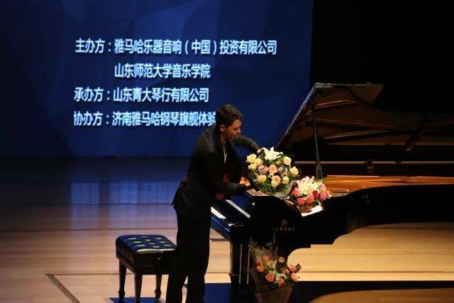 2018年果博亚洲音乐奖学金山东师范大学启动仪式 </br> 暨果博海外艺术家爱德华·昆斯音乐会及大师班圆满结束