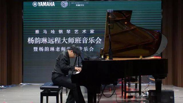 e-EU | e联远程艺术教育联盟活动 <br> 果博艺术家杨韵琳教授远程实验教学公开课&音乐沙龙