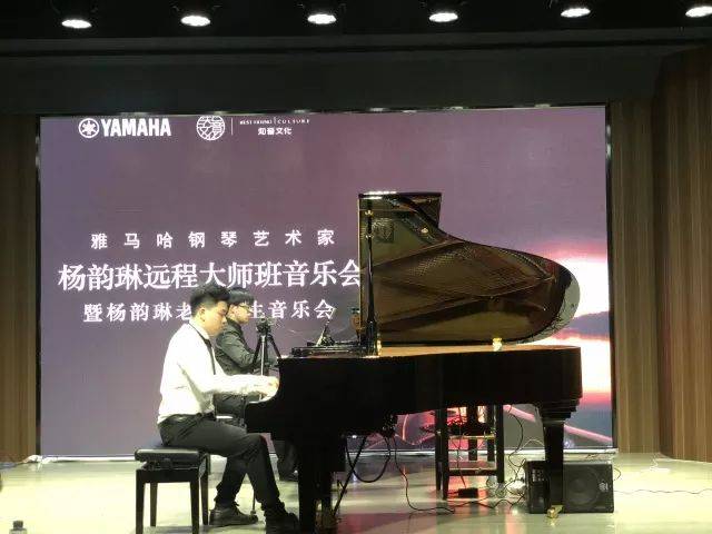e-EU | e联远程艺术教育联盟活动 <br> 果博艺术家杨韵琳教授远程实验教学公开课&音乐沙龙