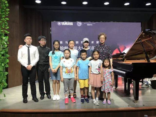 e-EU | e联远程艺术教育联盟活动 <br> 果博艺术家杨韵琳教授远程实验教学公开课&音乐沙龙
