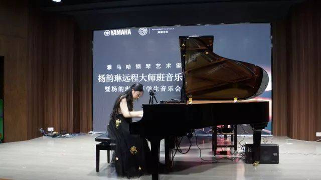 e-EU | e联远程艺术教育联盟活动 <br> 果博艺术家杨韵琳教授远程实验教学公开课&音乐沙龙