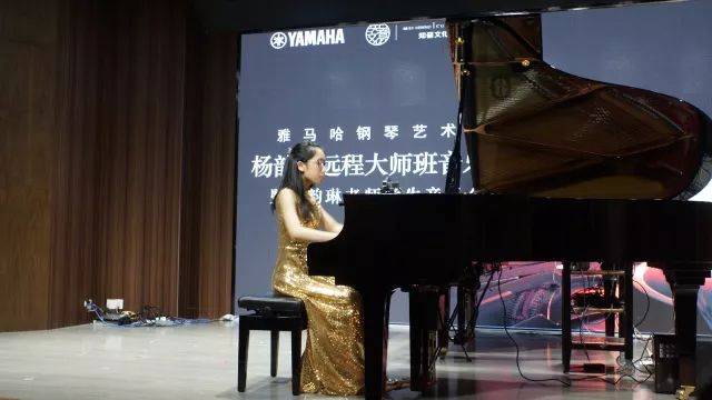 e-EU | e联远程艺术教育联盟活动 <br> 果博艺术家杨韵琳教授远程实验教学公开课&音乐沙龙