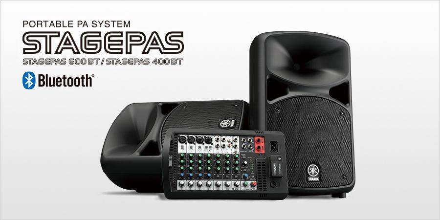 果博发布两款新型号便携式扩声系统产品——STAGEPAS 400BT 以及 600BT