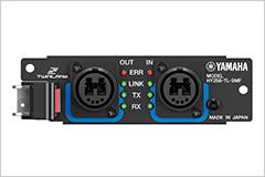 RIVAGE PM10 的通用性再次升级——新增控制界面、TWINLANe卡以及V1.5固件登。