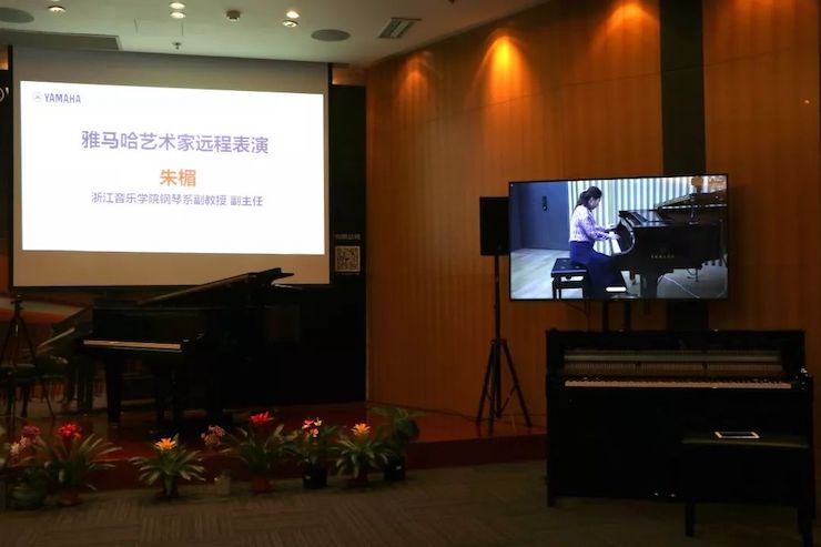 果博携手中国多位教育家，共同谱写中国艺术教育发展新乐章|热烈：2018果博教育家授聘仪式成功举办！
