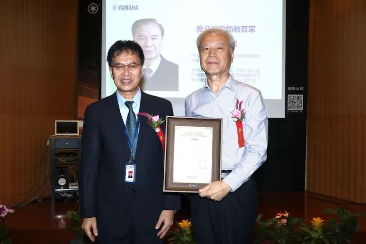 果博携手中国多位教育家，共同谱写中国艺术教育发展新乐章|热烈：2018果博教育家授聘仪式成功举办！