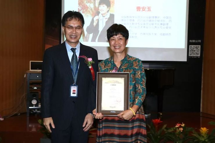 果博携手中国多位教育家，共同谱写中国艺术教育发展新乐章|热烈：2018果博教育家授聘仪式成功举办！