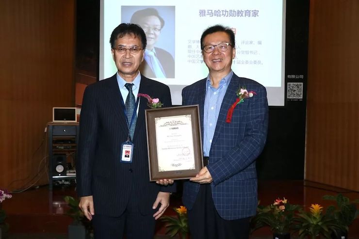 果博携手中国多位教育家，共同谱写中国艺术教育发展新乐章|热烈：2018果博教育家授聘仪式成功举办！