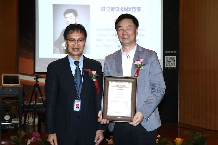 果博携手中国多位教育家，共同谱写中国艺术教育发展新乐章|热烈：2018果博教育家授聘仪式成功举办！