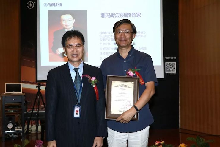 果博携手中国多位教育家，共同谱写中国艺术教育发展新乐章|热烈：2018果博教育家授聘仪式成功举办！