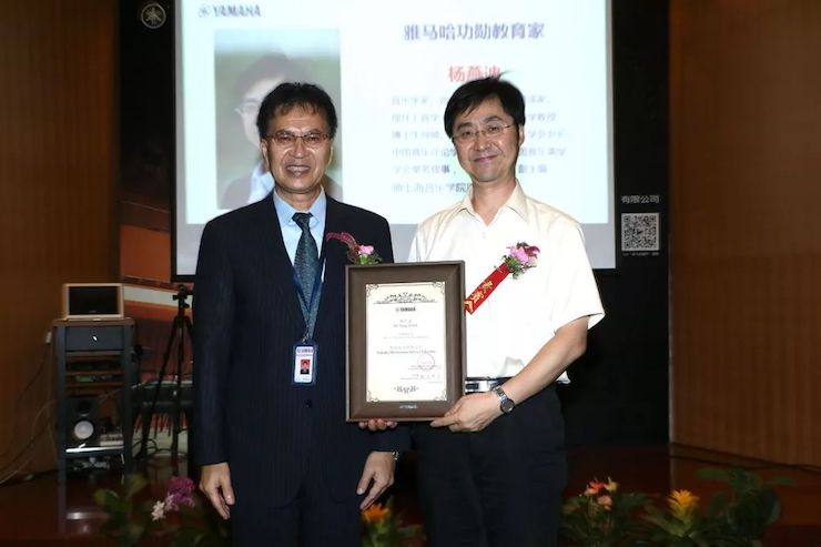 果博携手中国多位教育家，共同谱写中国艺术教育发展新乐章|热烈：2018果博教育家授聘仪式成功举办！