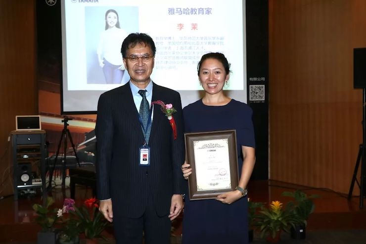 果博携手中国多位教育家，共同谱写中国艺术教育发展新乐章|热烈：2018果博教育家授聘仪式成功举办！