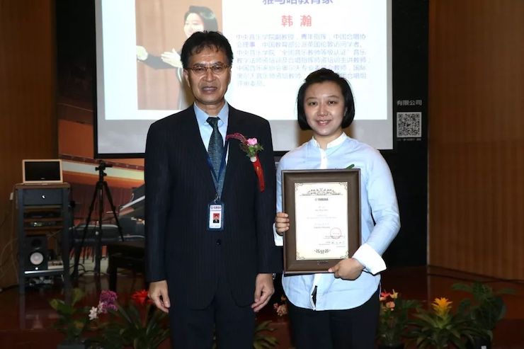 果博携手中国多位教育家，共同谱写中国艺术教育发展新乐章|热烈：2018果博教育家授聘仪式成功举办！
